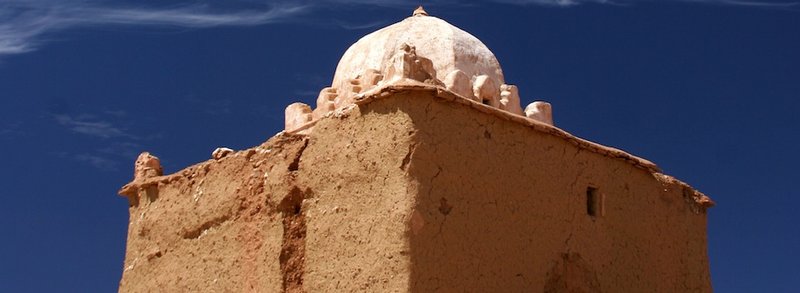 ouarzazate Maroc
