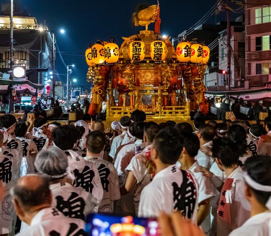 Événement traditionnel du festival Gion Matsuri à Kyoto, Japon