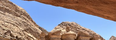 Souvenir du voyage de Erik, Jordanie