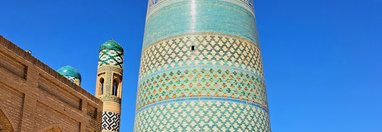 Souvenir du voyage de Alain, Ouzbékistan