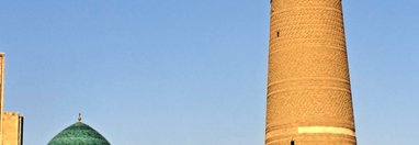 Souvenir du voyage de Alain, Ouzbékistan