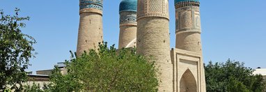 Souvenir du voyage de Alain, Ouzbékistan