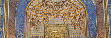 Souvenir du voyage de Alain, Ouzbékistan