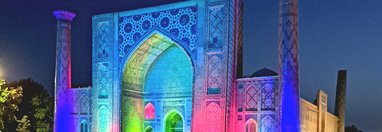 Souvenir du voyage de Alain, Ouzbékistan