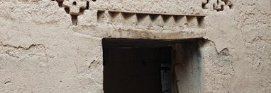 Souvenir du voyage de Claire, Maroc