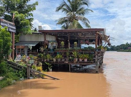 Souvenir du voyage de Sandrine, Laos