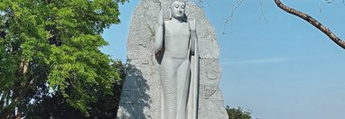 Souvenir du voyage de Danielle, Sri Lanka