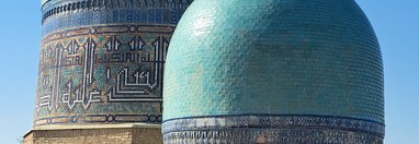Souvenir du voyage de Sandrine, Ouzbékistan