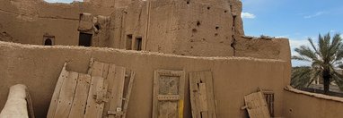 Souvenir du voyage de Sophie, Maroc