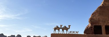 Souvenir du voyage de Erik, Jordanie