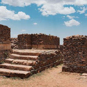 Axoum Ethiopie