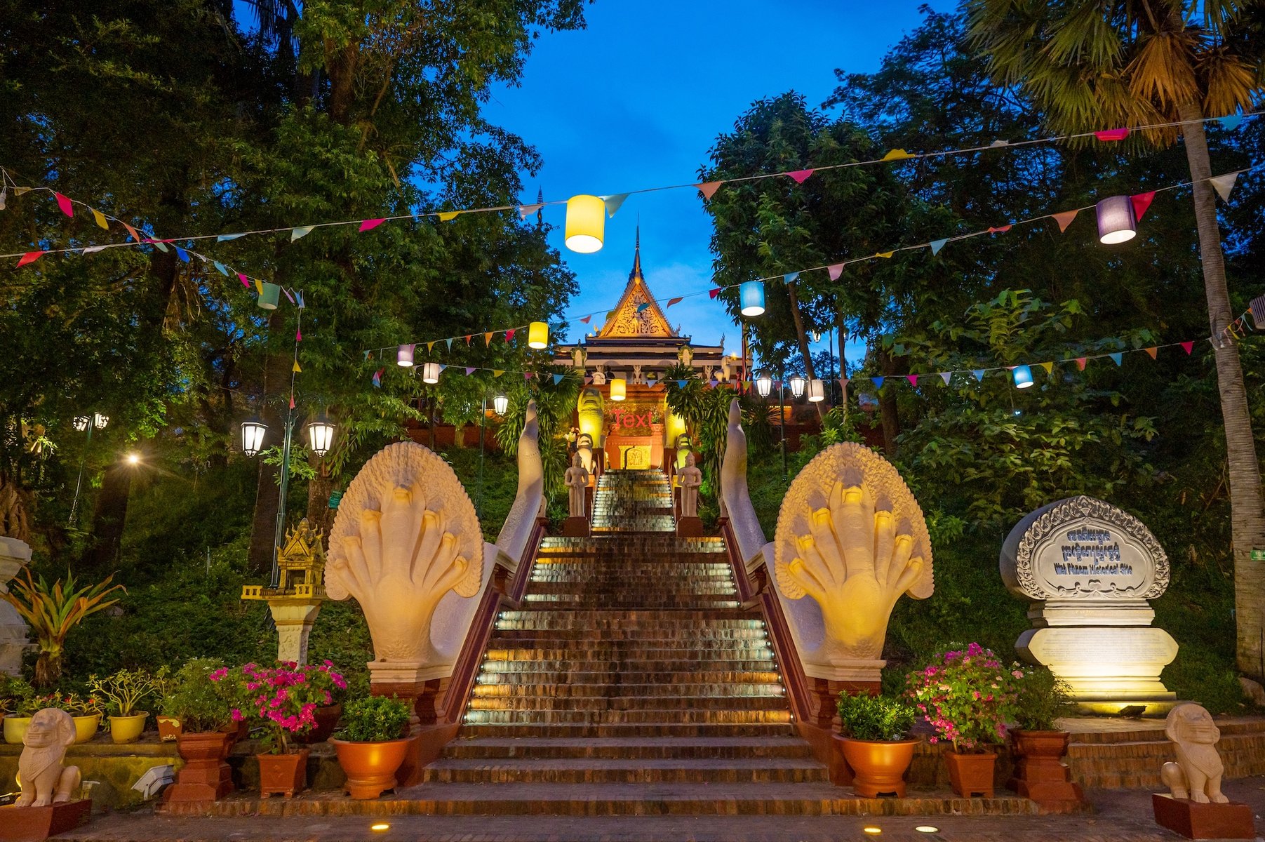 Cambodge Wat Phnom Phnom Penh
