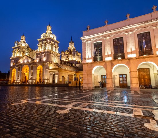 Cathedral Cordoba, Argentine