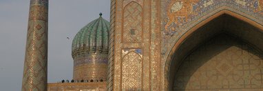 Souvenir du voyage de Maryse, Ouzbekistan