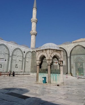 Souvenir du voyage de Philippe, Turquie