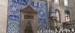 Souvenir du voyage de Philippe, Turquie