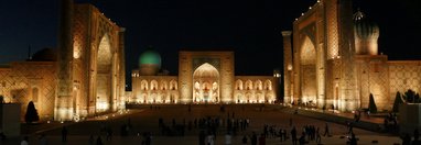 Souvenir du voyage de Hervé , Ouzbekistan