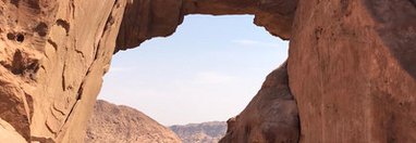 Souvenir du voyage de Alexandra, Jordanie