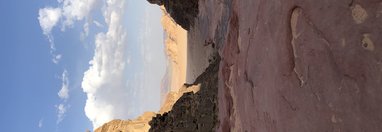 Souvenir du voyage de Catherine, Jordanie