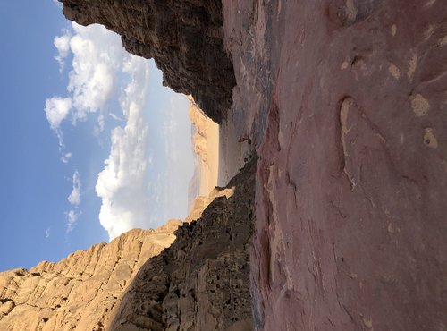 Souvenir du voyage de Catherine, Jordanie