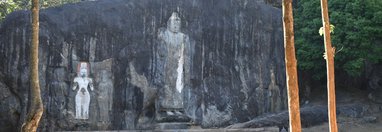 Souvenir du voyage de Pascale, Sri Lanka