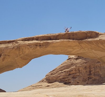 Souvenir du voyage de Beatrice, Jordanie