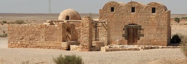 Souvenir du voyage de Beatrice, Jordanie