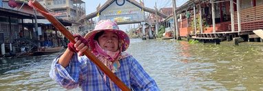 Souvenir du voyage de Lola, Thaïlande