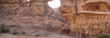 Souvenir du voyage de Sabine, Jordanie