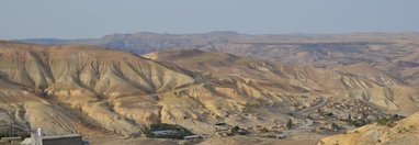 Souvenir du voyage de Nadine, Jordanie