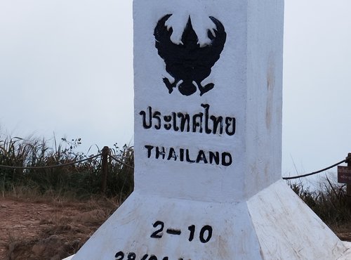 Souvenir du voyage de Yannick, Thaïlande
