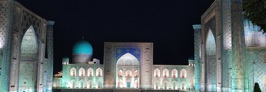 Souvenir du voyage de Catherine, Ouzbékistan