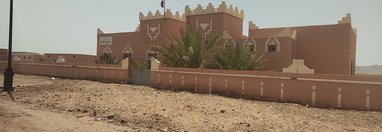 Souvenir du voyage de Myriam, Maroc