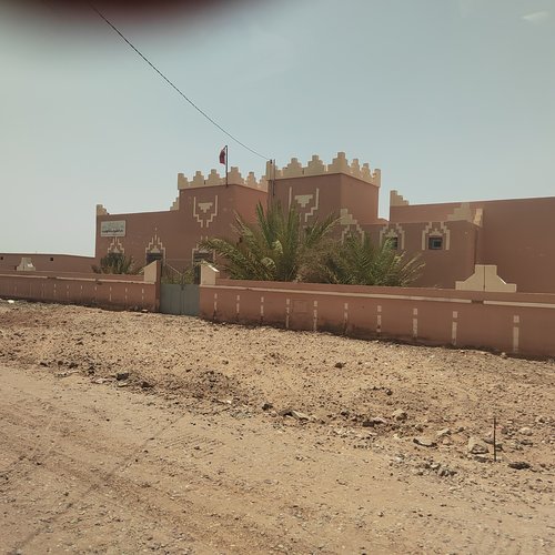Souvenir du voyage de Myriam, Maroc