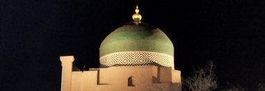 Souvenir du voyage de Bernard, Ouzbékistan