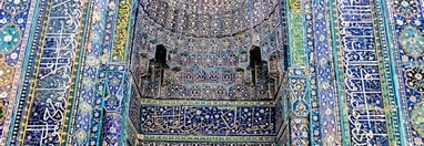 Souvenir du voyage de Bernard, Ouzbékistan