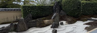 Souvenir du voyage de Margot, Japon