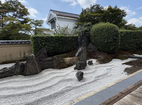 Souvenir du voyage de Margot, Japon