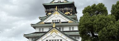 Souvenir du voyage de Margot, Japon