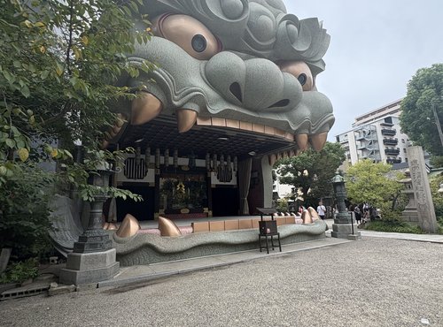 Souvenir du voyage de Margot, Japon