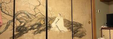 Souvenir du voyage de Margot, Japon