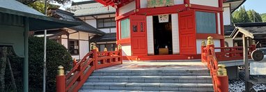 Souvenir du voyage de Margot, Japon
