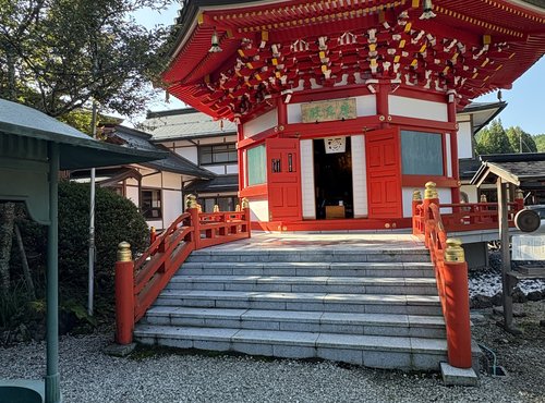 Souvenir du voyage de Margot, Japon