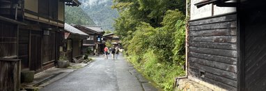 Souvenir du voyage de Margot, Japon