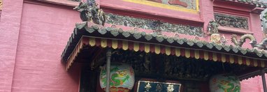 Souvenir du voyage de Cyrielle, Vietnam