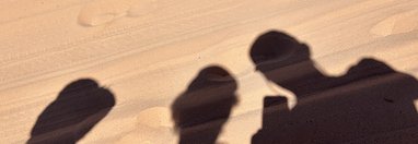 Souvenir du voyage de Alain, Jordanie