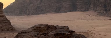 Souvenir du voyage de Alain, Jordanie
