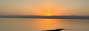 Souvenir du voyage de Alain, Jordanie