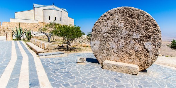 Jordanie Mont nebo moise