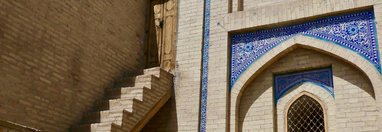 Souvenir du voyage de Eric, Ouzbekistan